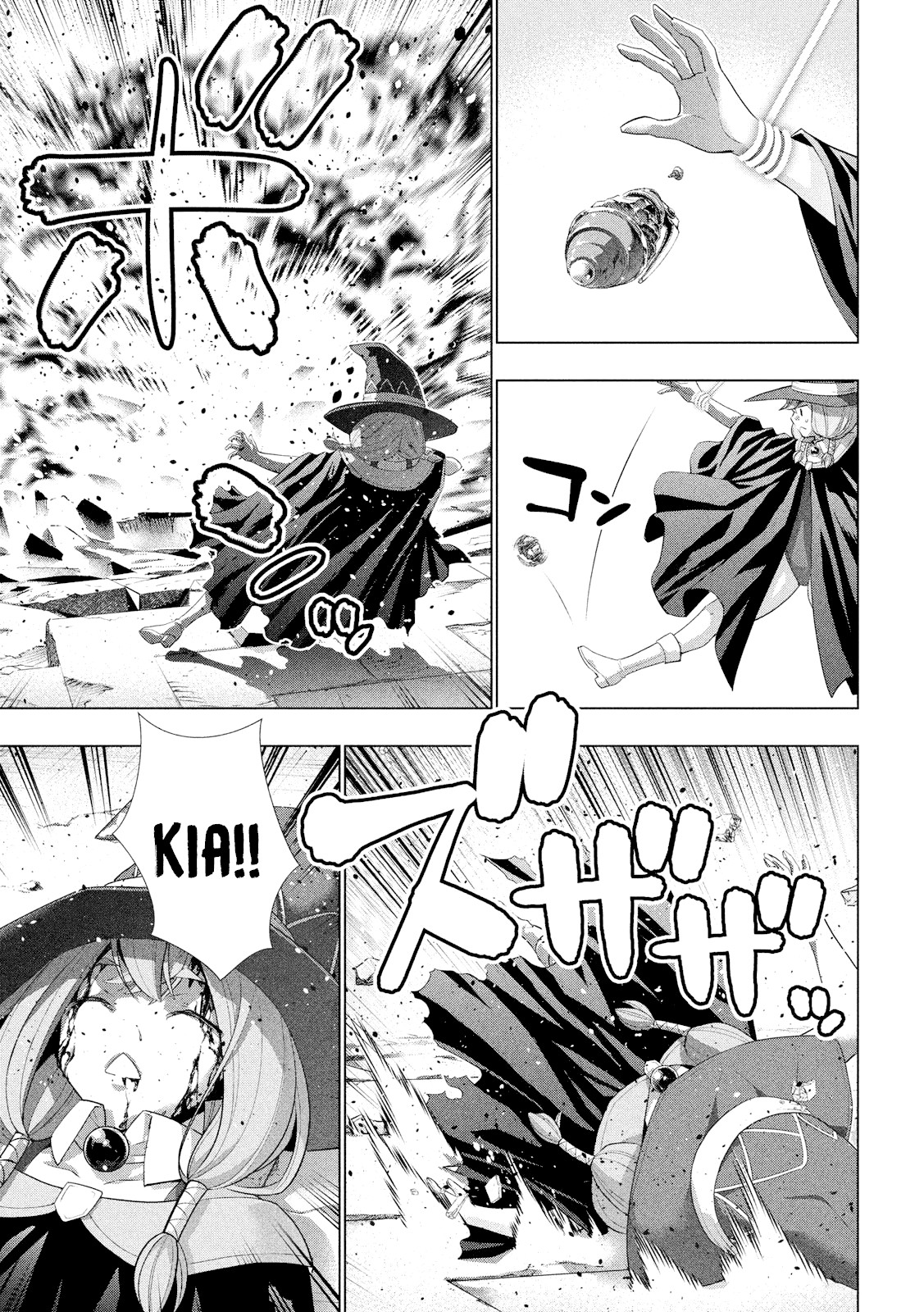 Parallel Paradise Chapter 97 page 14 - Chapter 97: This World, A Petition, The Silver Eye