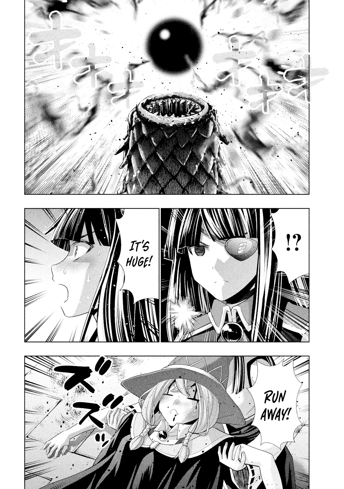 Parallel Paradise Chapter 97 page 15 - Chapter 97: This World, A Petition, The Silver Eye