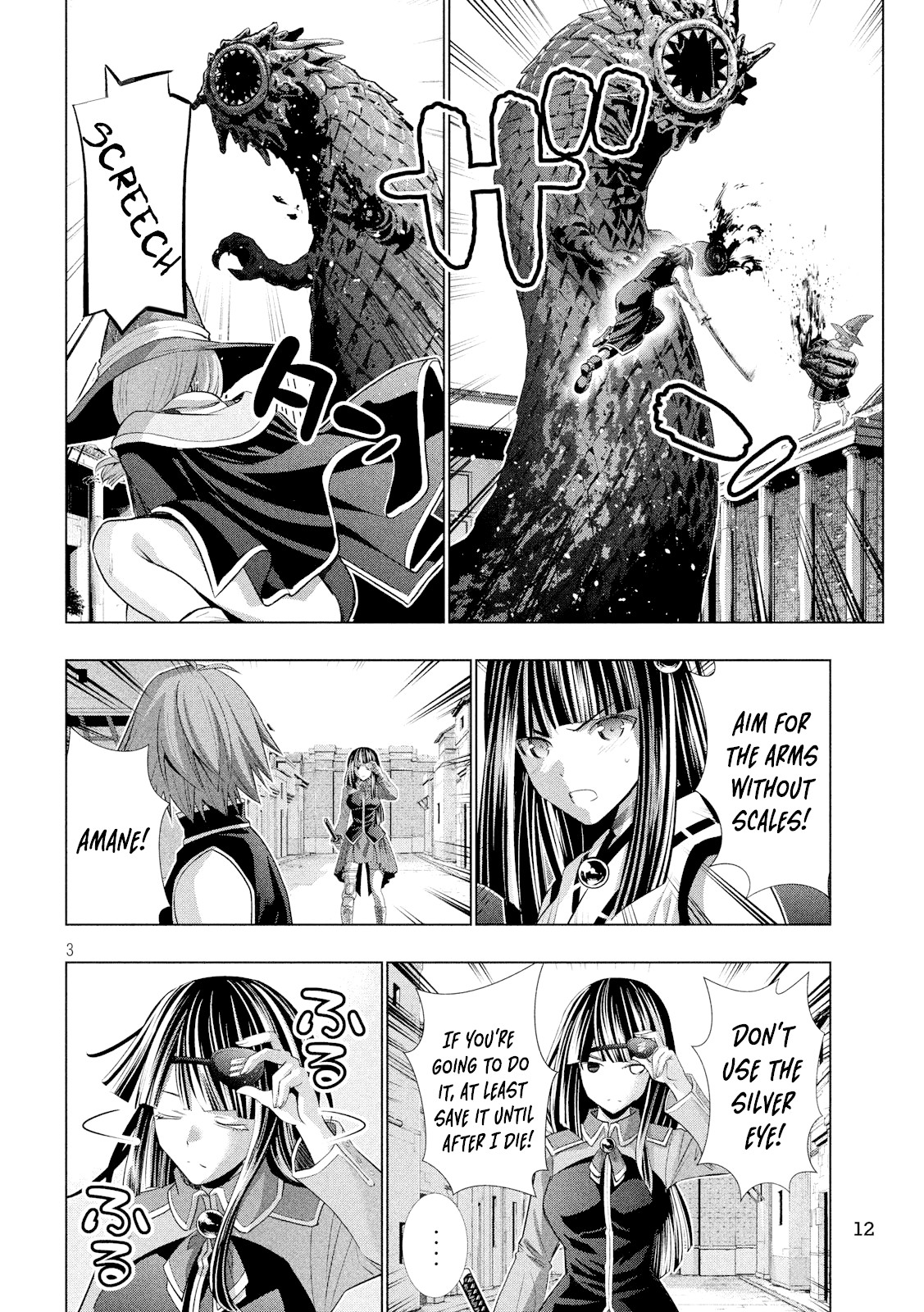 Parallel Paradise Chapter 97 page 5 - Chapter 97: This World, A Petition, The Silver Eye