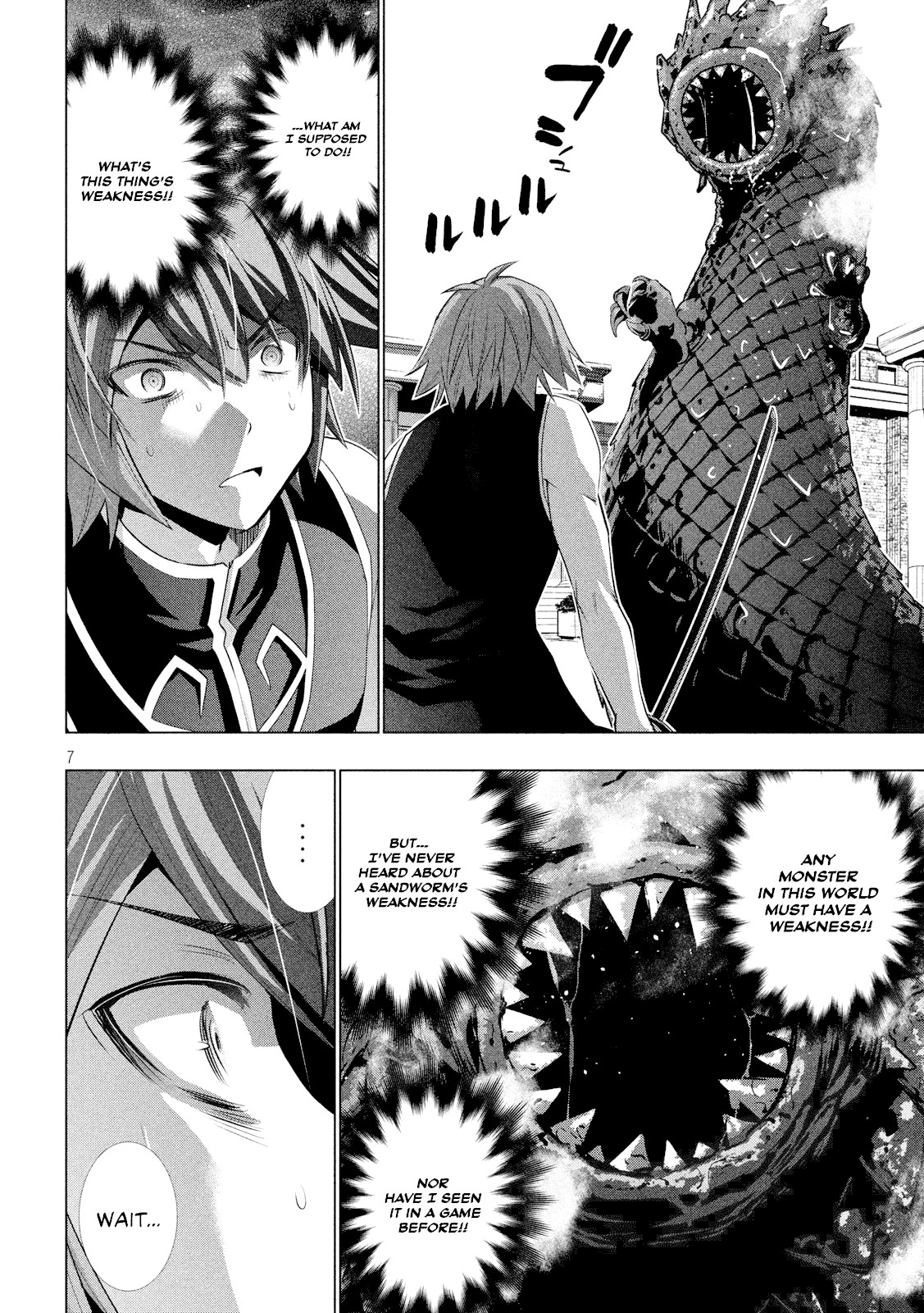 Parallel Paradise Chapter 97 page 9 - Chapter 97: This World, A Petition, The Silver Eye
