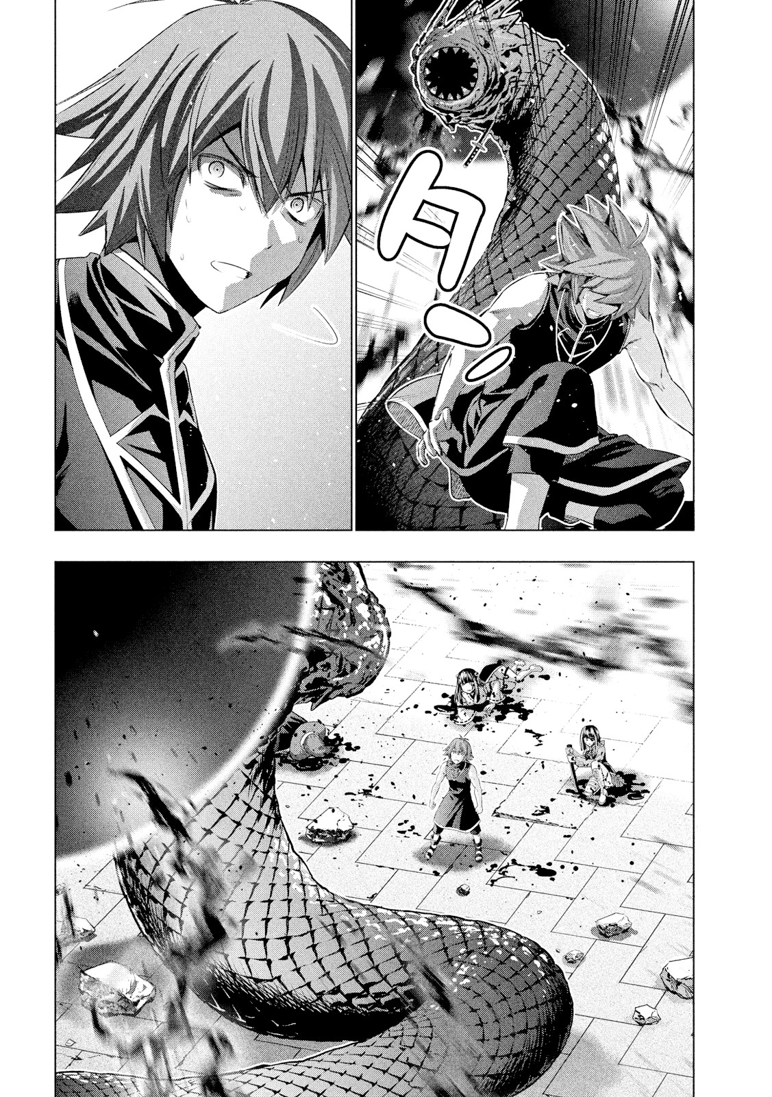 Parallel Paradise Chapter 98 page 10 - Chapter 98: Wittiness / Blackouts