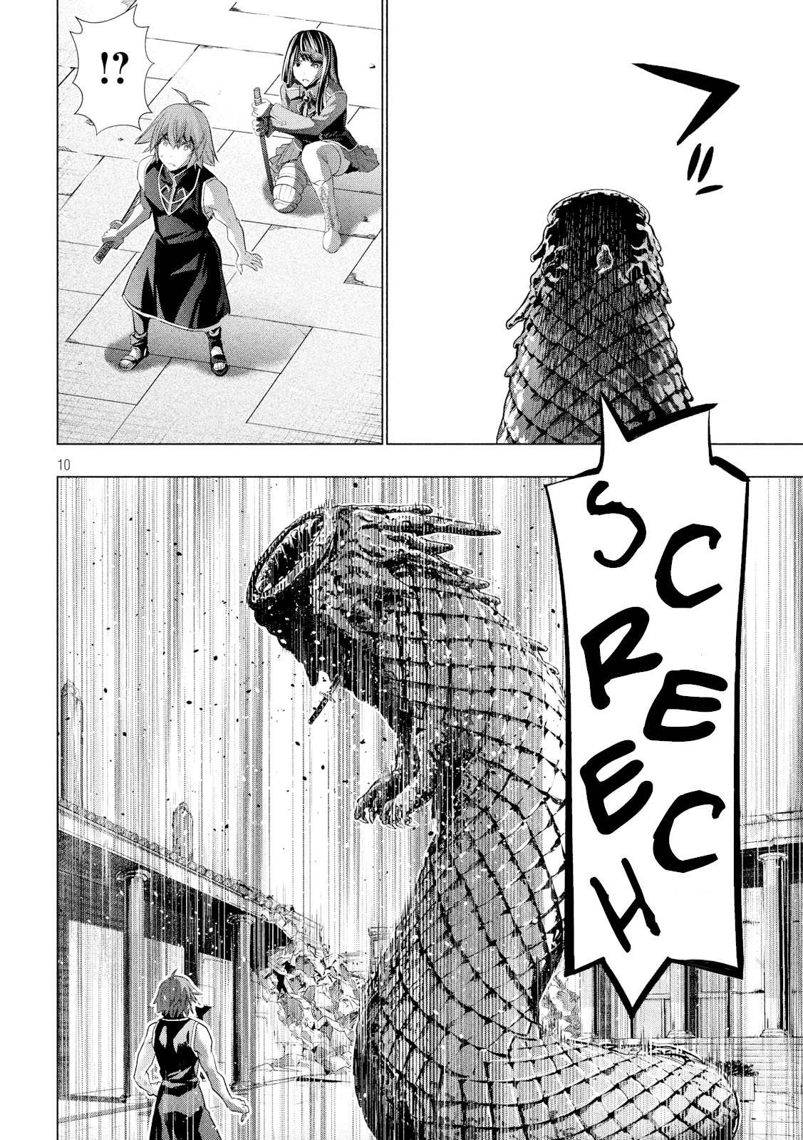 Parallel Paradise Chapter 98 page 12 - Chapter 98: Wittiness / Blackouts