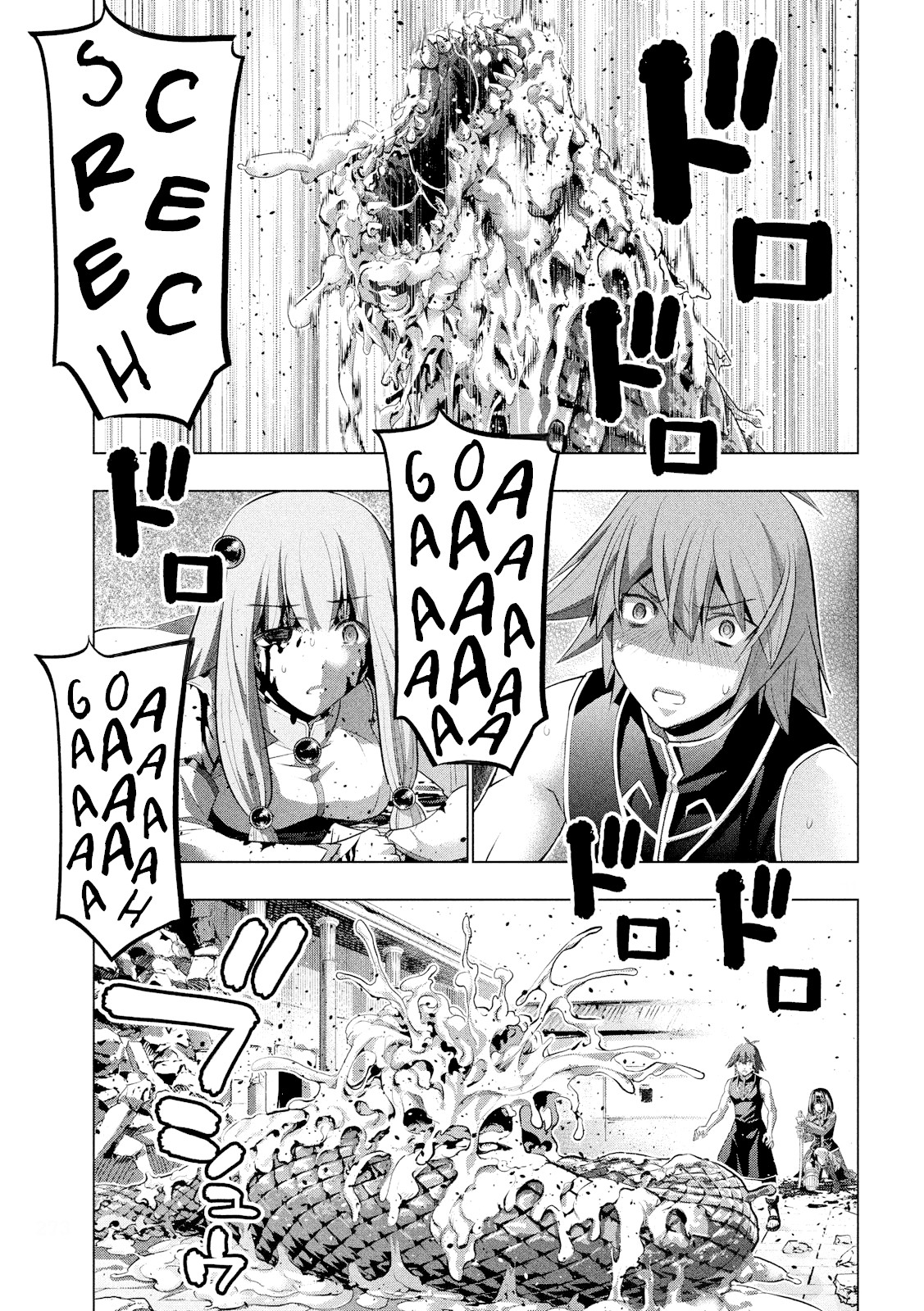Parallel Paradise Chapter 98 page 13 - Chapter 98: Wittiness / Blackouts