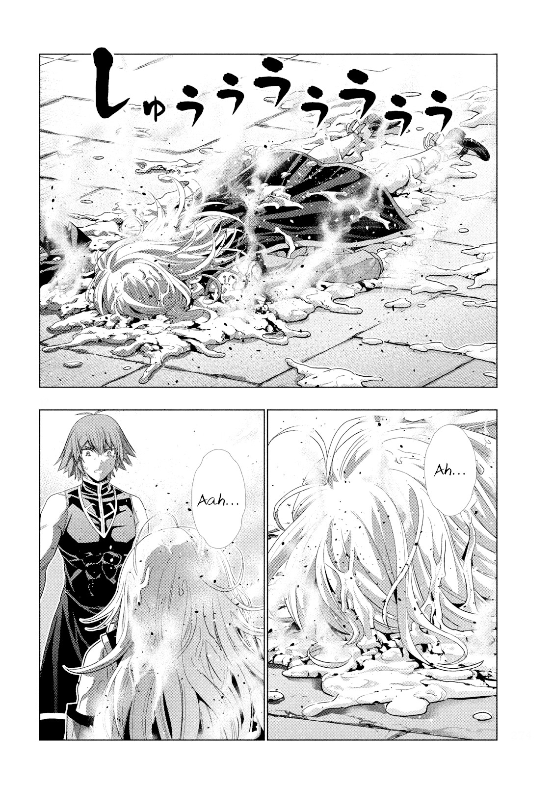 Parallel Paradise Chapter 98 page 14 - Chapter 98: Wittiness / Blackouts
