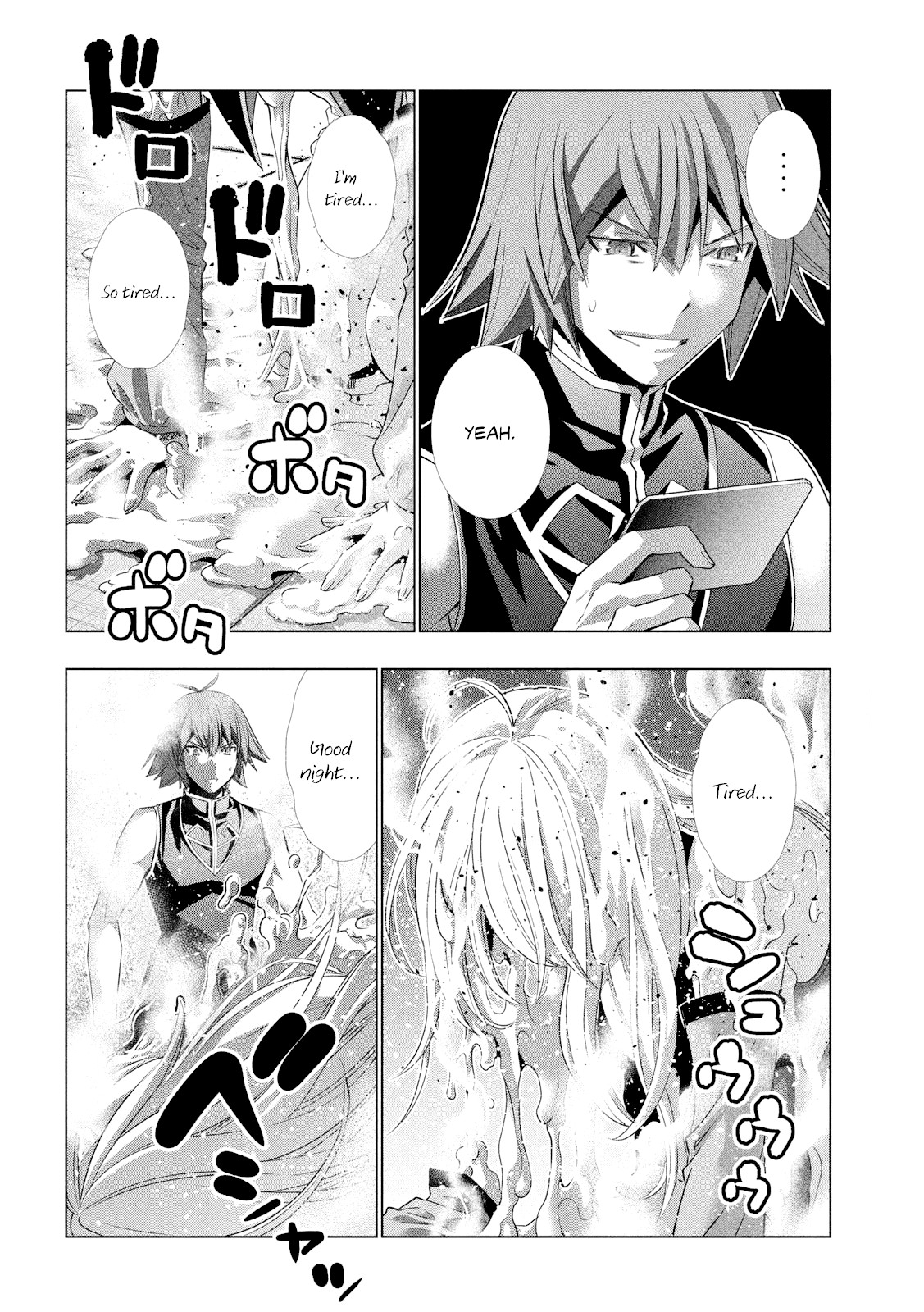 Parallel Paradise Chapter 98 page 18 - Chapter 98: Wittiness / Blackouts