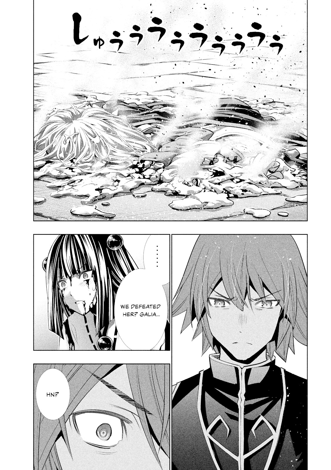Parallel Paradise Chapter 98 page 19 - Chapter 98: Wittiness / Blackouts