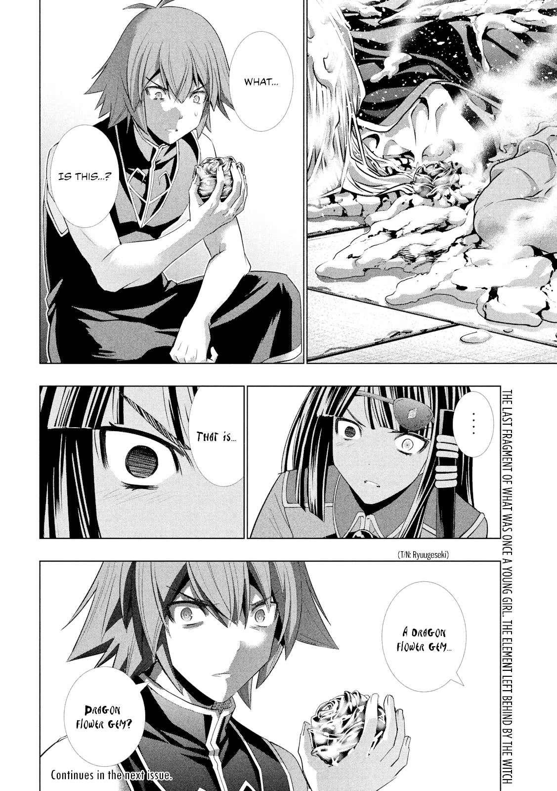 Parallel Paradise Chapter 98 page 20 - Chapter 98: Wittiness / Blackouts