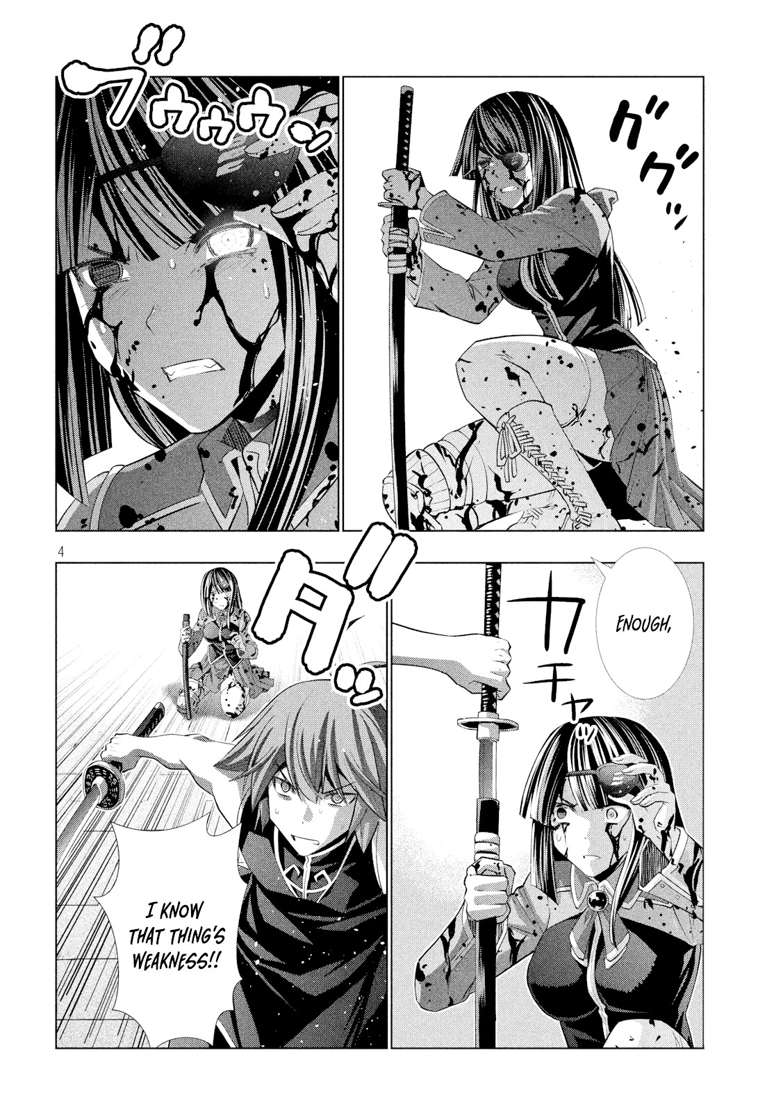 Parallel Paradise Chapter 98 page 6 - Chapter 98: Wittiness / Blackouts
