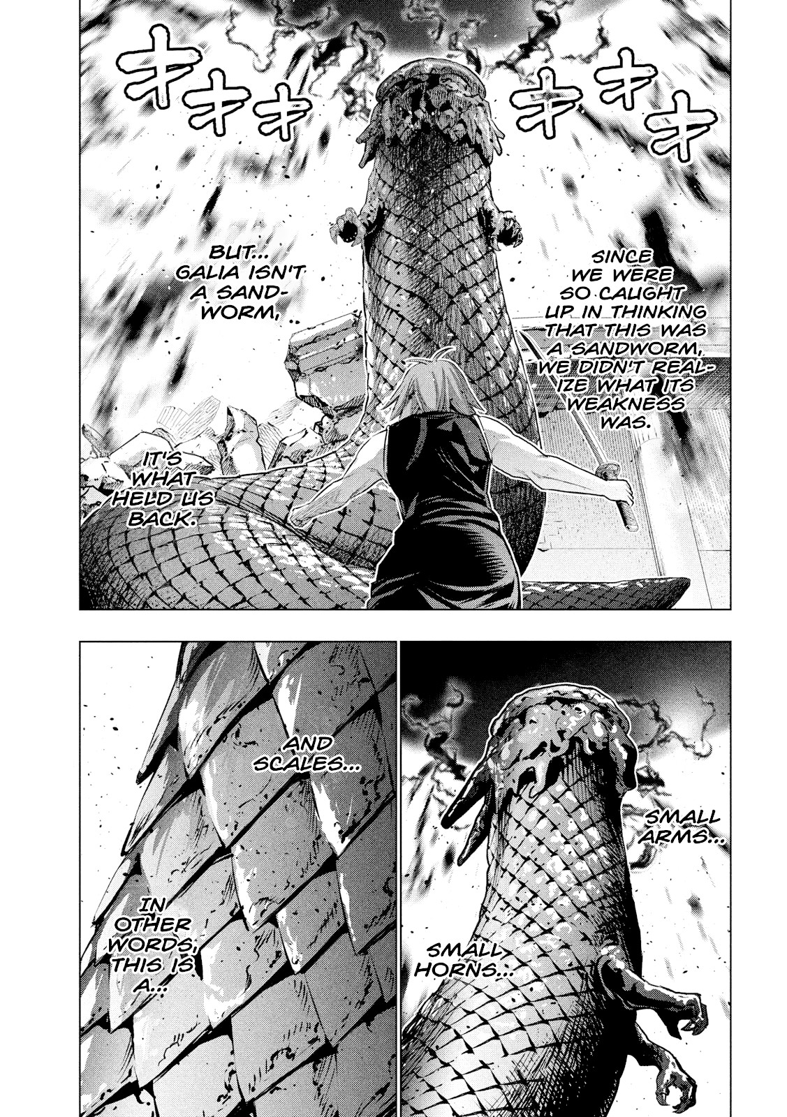 Parallel Paradise Chapter 98 page 7 - Chapter 98: Wittiness / Blackouts