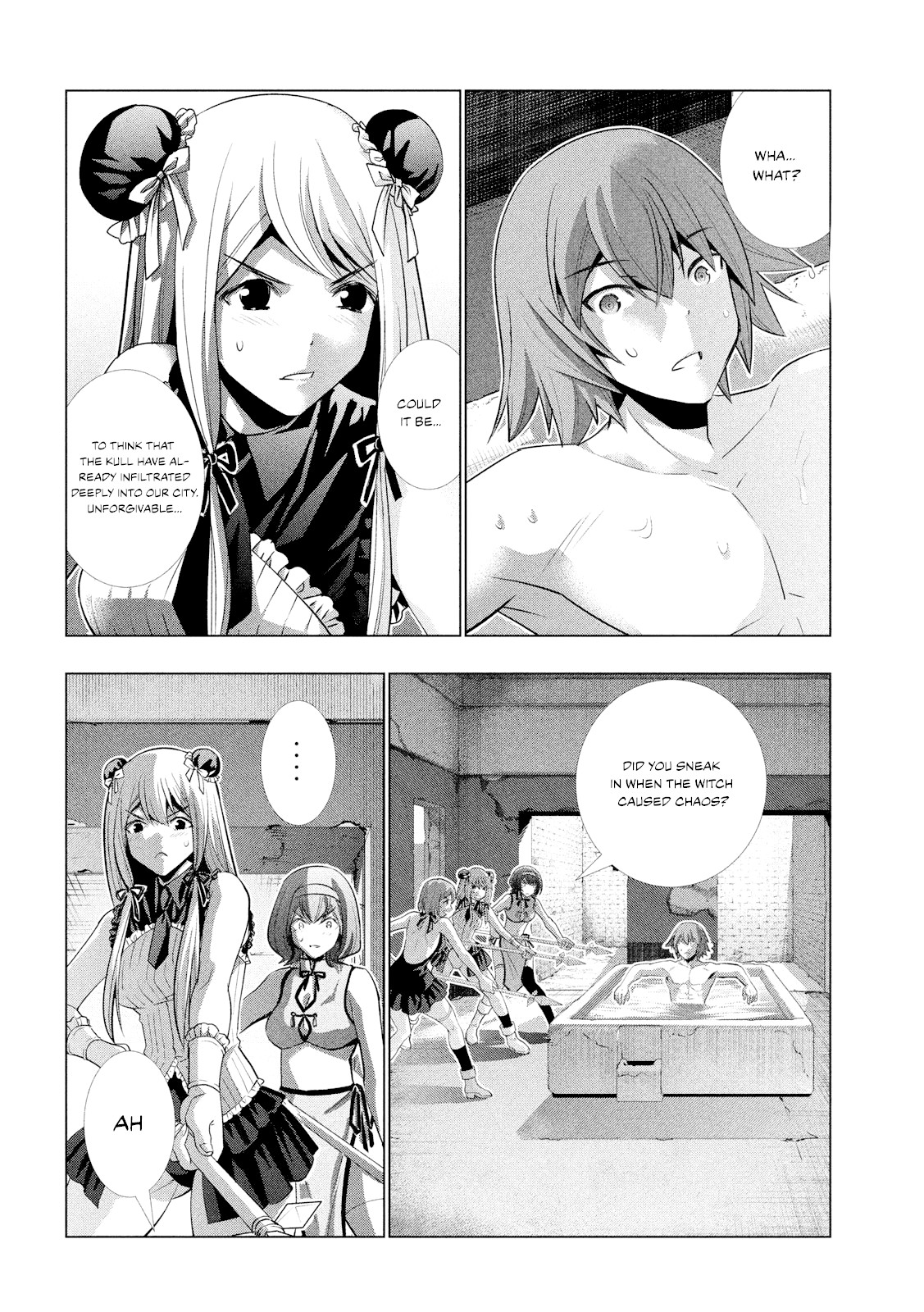 Parallel Paradise Chapter 99 page 10 - Chapter 99: Hurt The Heart