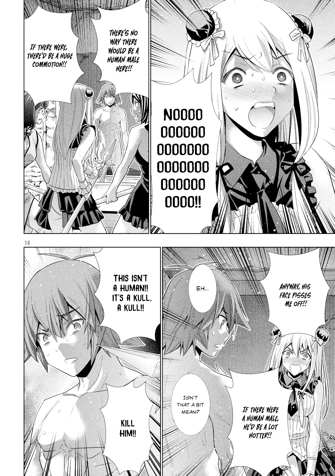 Parallel Paradise Chapter 99 page 14 - Chapter 99: Hurt The Heart