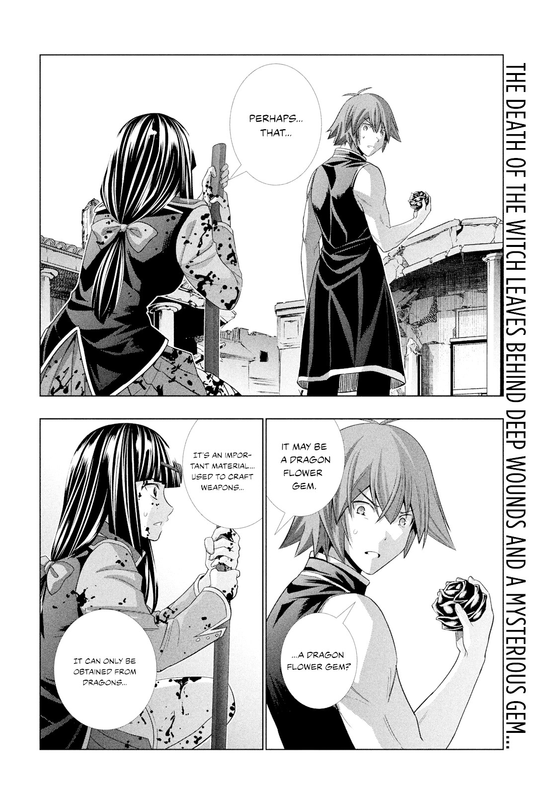 Parallel Paradise Chapter 99 page 2 - Chapter 99: Hurt The Heart