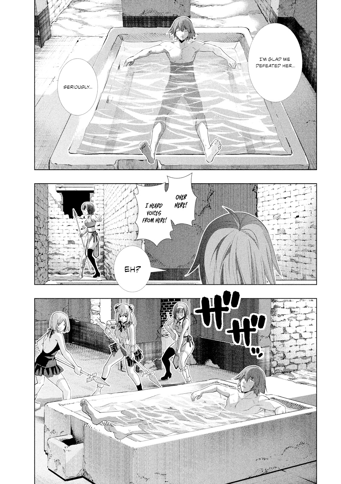 Parallel Paradise Chapter 99 page 9 - Chapter 99: Hurt The Heart