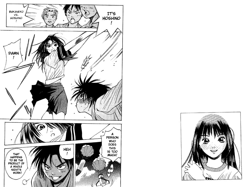 Parallel Chapter 1 page 4 - Chapter 1: Secret Battle