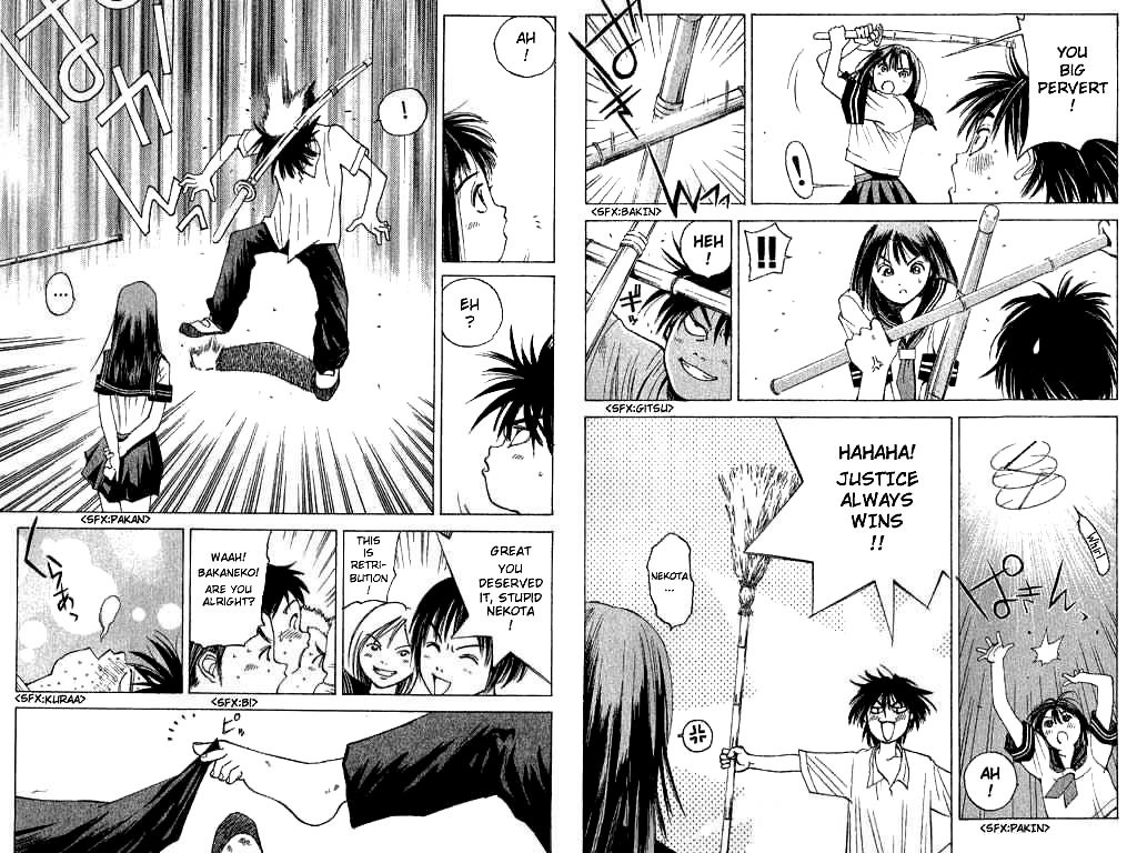 Parallel Chapter 1 page 5 - Chapter 1: Secret Battle