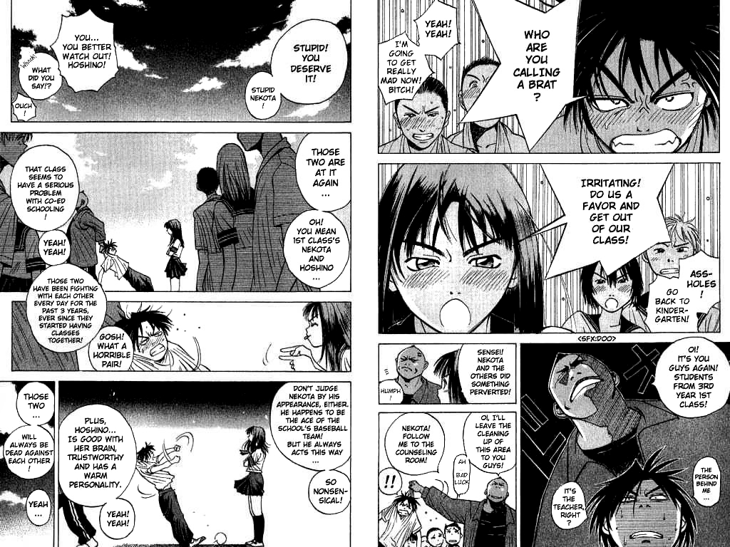 Parallel Chapter 1 page 7 - Chapter 1: Secret Battle