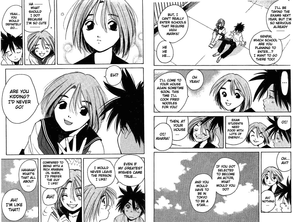 Parallel Chapter 11 page 12 - Chapter 11: A Swaying Memory