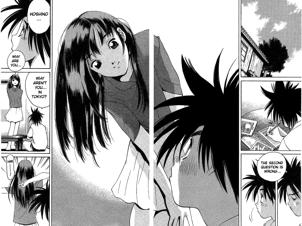 Parallel Chapter 11 page 20 - Chapter 11: A Swaying Memory