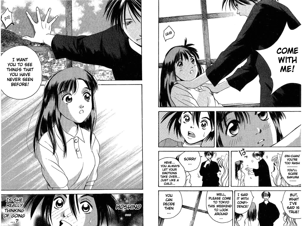 Parallel Chapter 11 page 6 - Chapter 11: A Swaying Memory