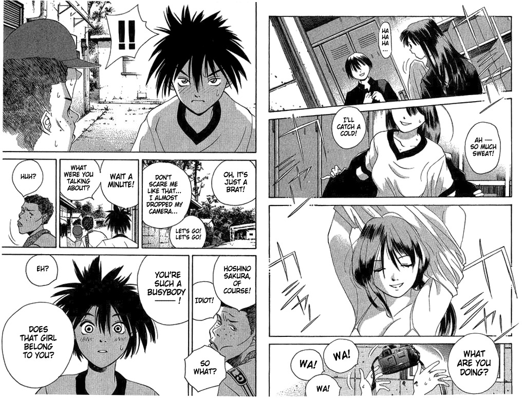 Parallel Chapter 12 page 10 - Chapter 12: The Distance Between Two