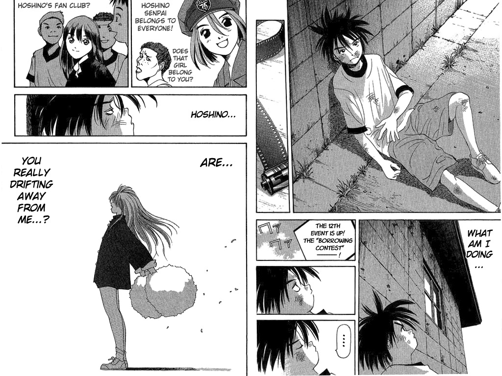 Parallel Chapter 12 page 12 - Chapter 12: The Distance Between Two