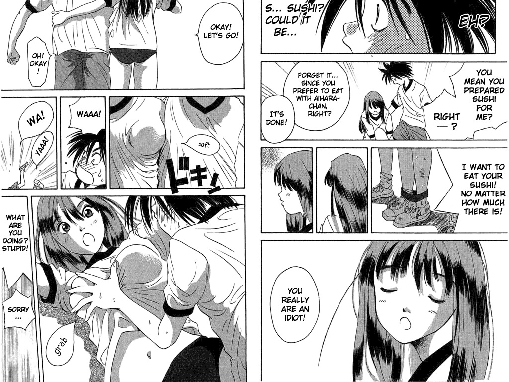 Parallel Chapter 12 page 17 - Chapter 12: The Distance Between Two