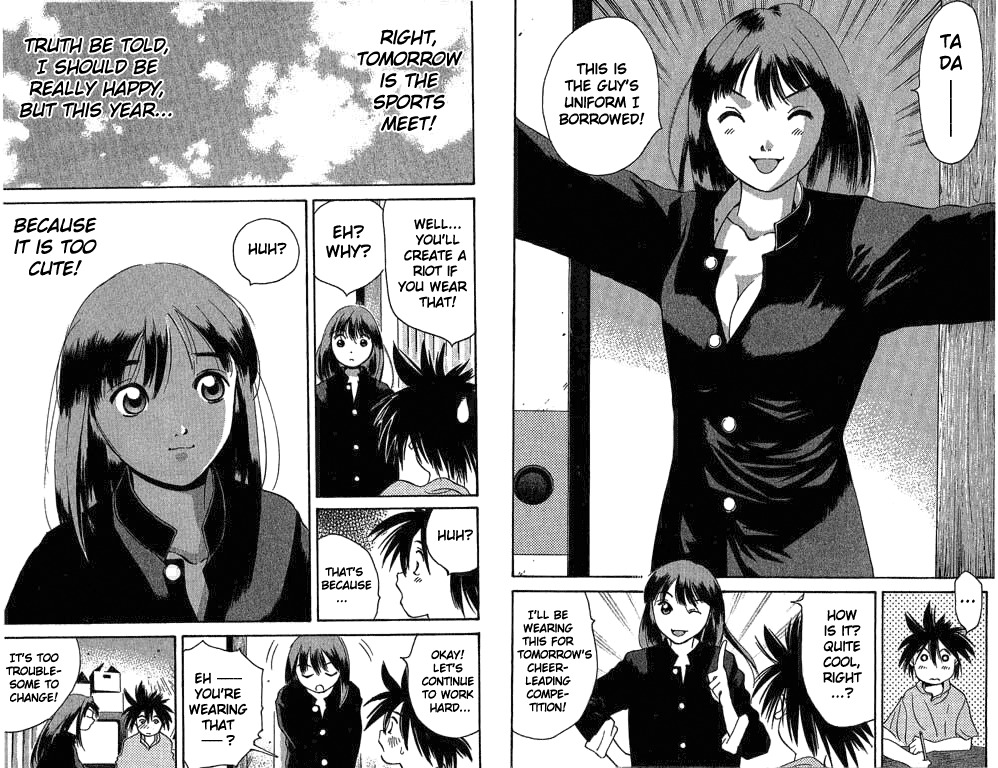 Parallel Chapter 12 page 3 - Chapter 12: The Distance Between Two