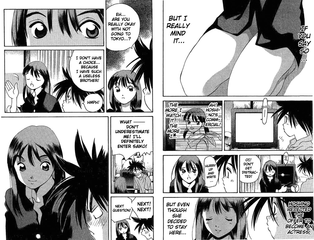Parallel Chapter 12 page 4 - Chapter 12: The Distance Between Two