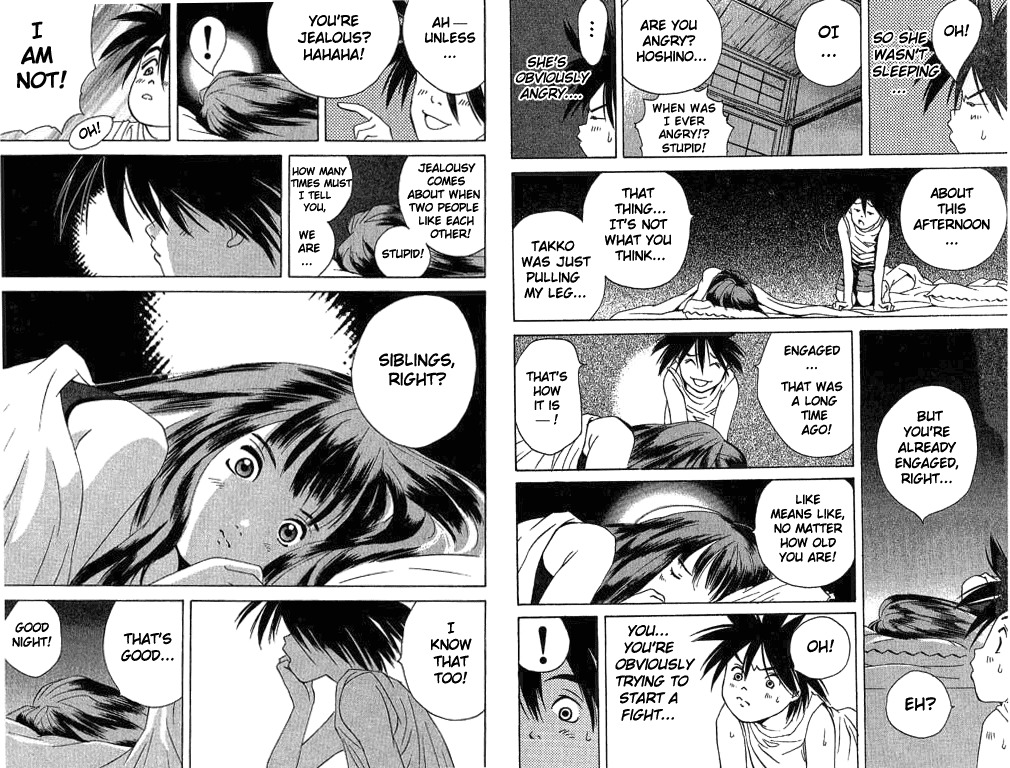 Parallel Chapter 14 page 13 - Chapter 14: A Hot Summer Night