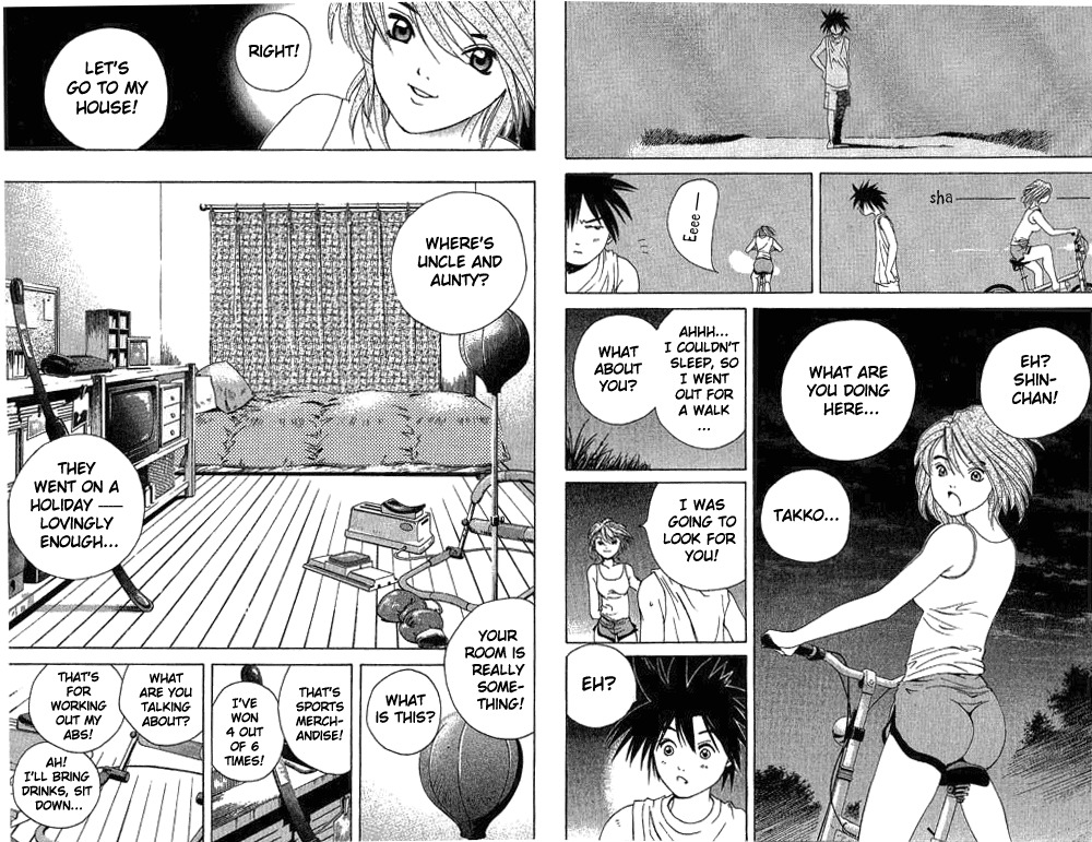 Parallel Chapter 14 page 15 - Chapter 14: A Hot Summer Night
