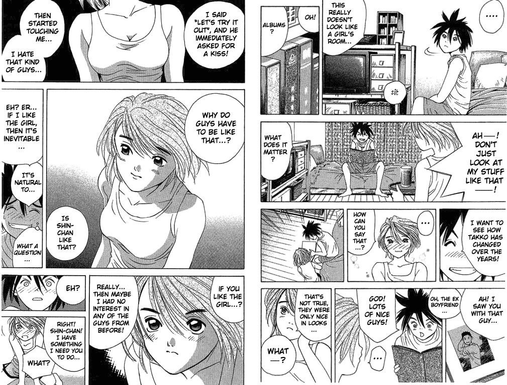 Parallel Chapter 14 page 16 - Chapter 14: A Hot Summer Night