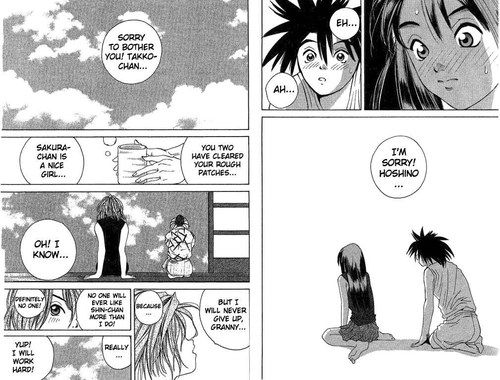 Parallel Chapter 15 page 12 - Chapter 15: A Summer To Remember