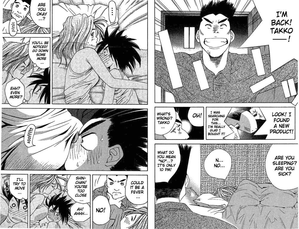 Parallel Chapter 15 page 3 - Chapter 15: A Summer To Remember