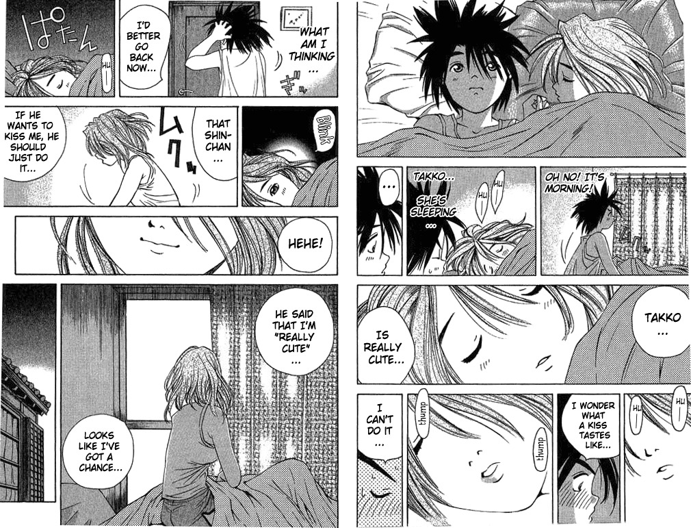 Parallel Chapter 15 page 7 - Chapter 15: A Summer To Remember