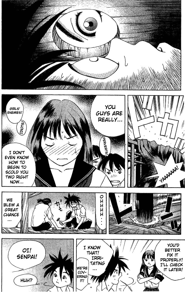 Parallel Chapter 16 page 14 - Chapter 16: A Brief Smile