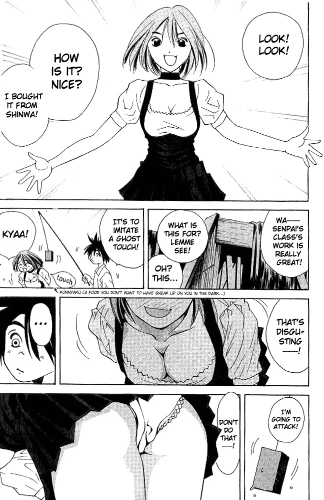 Parallel Chapter 16 page 15 - Chapter 16: A Brief Smile