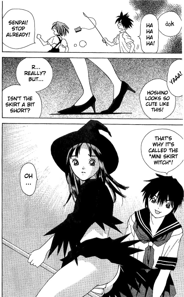 Parallel Chapter 16 page 16 - Chapter 16: A Brief Smile
