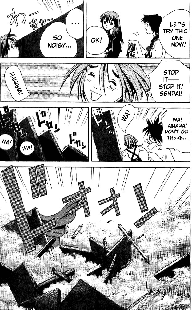 Parallel Chapter 16 page 17 - Chapter 16: A Brief Smile