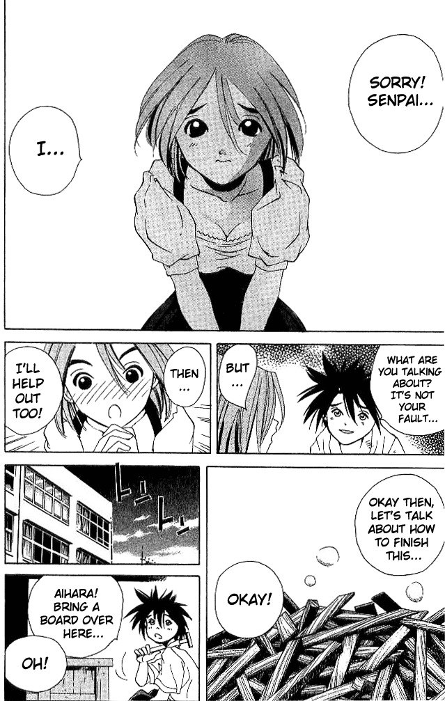 Parallel Chapter 16 page 20 - Chapter 16: A Brief Smile