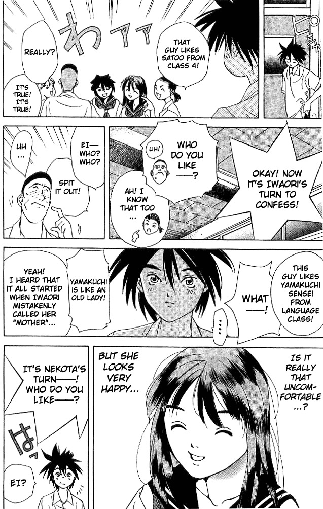 Parallel Chapter 16 page 30 - Chapter 16: A Brief Smile
