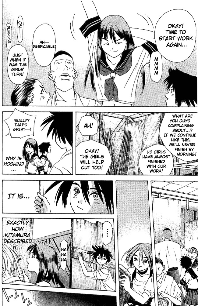 Parallel Chapter 16 page 32 - Chapter 16: A Brief Smile