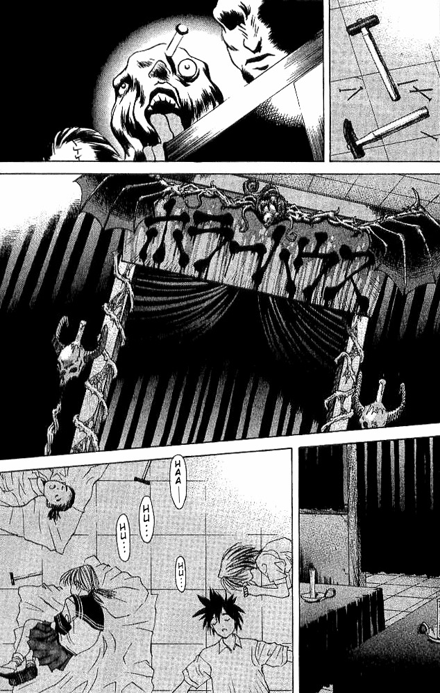 Parallel Chapter 16 page 33 - Chapter 16: A Brief Smile