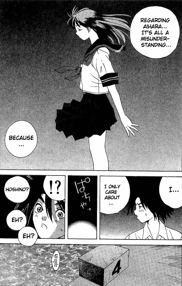 Parallel Chapter 16 page 37 - Chapter 16: A Brief Smile