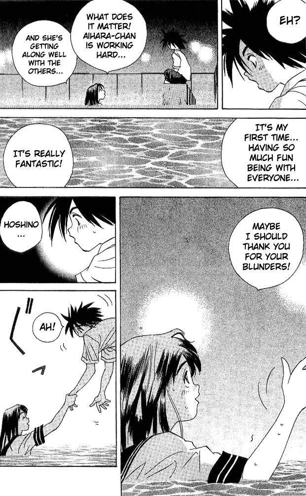 Parallel Chapter 16 page 40 - Chapter 16: A Brief Smile