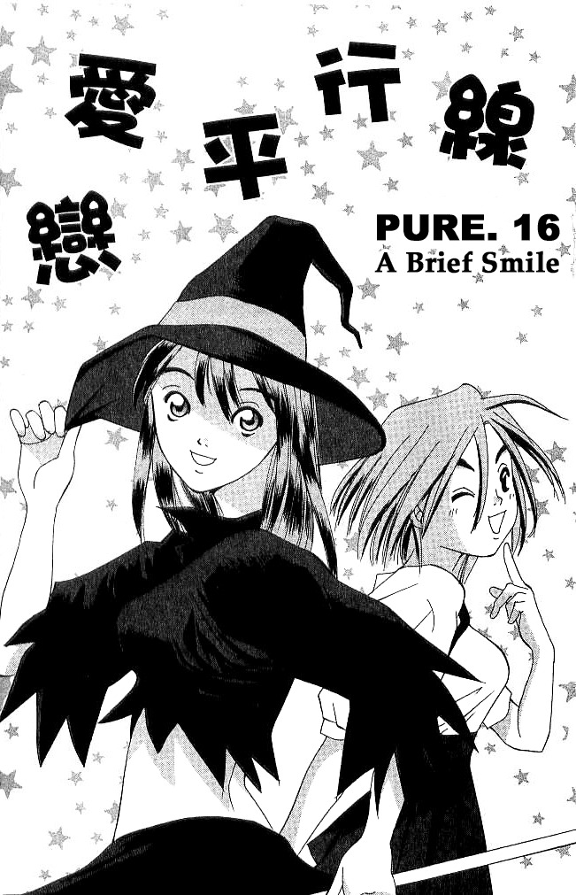 Parallel Chapter 16 page 5 - Chapter 16: A Brief Smile