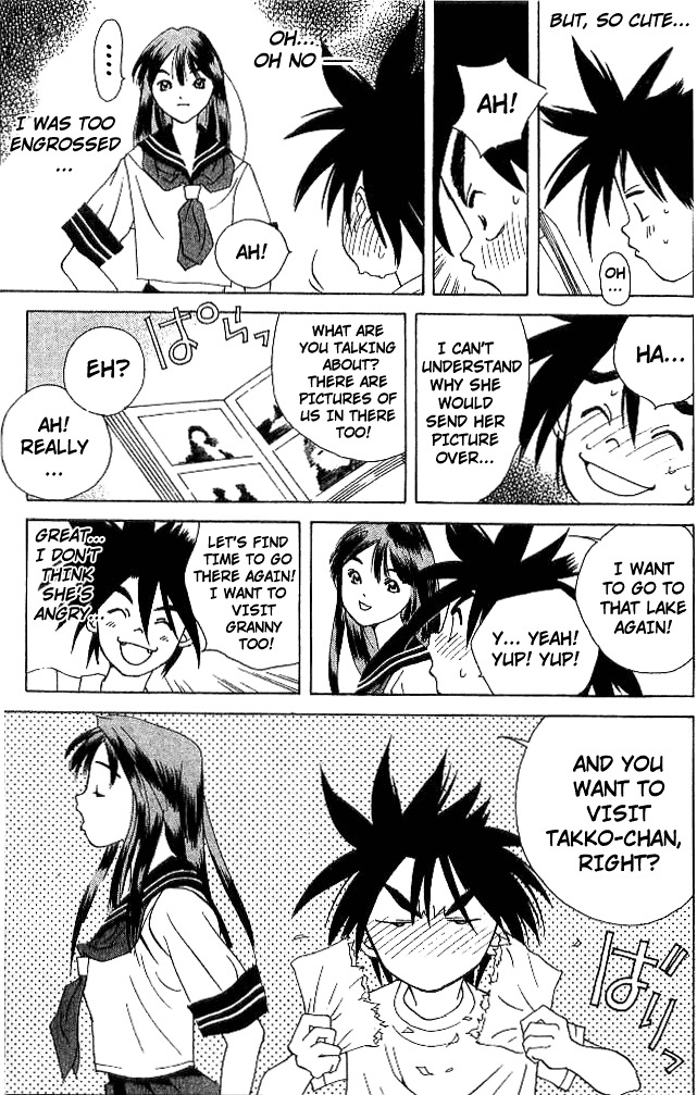 Parallel Chapter 16 page 7 - Chapter 16: A Brief Smile