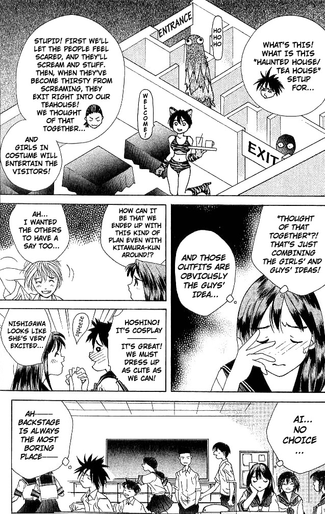 Parallel Chapter 16 page 9 - Chapter 16: A Brief Smile