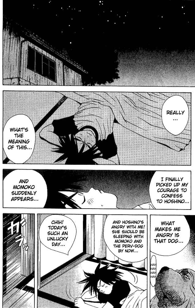 Parallel Chapter 17 page 13 - Chapter 17: A Rushing Future