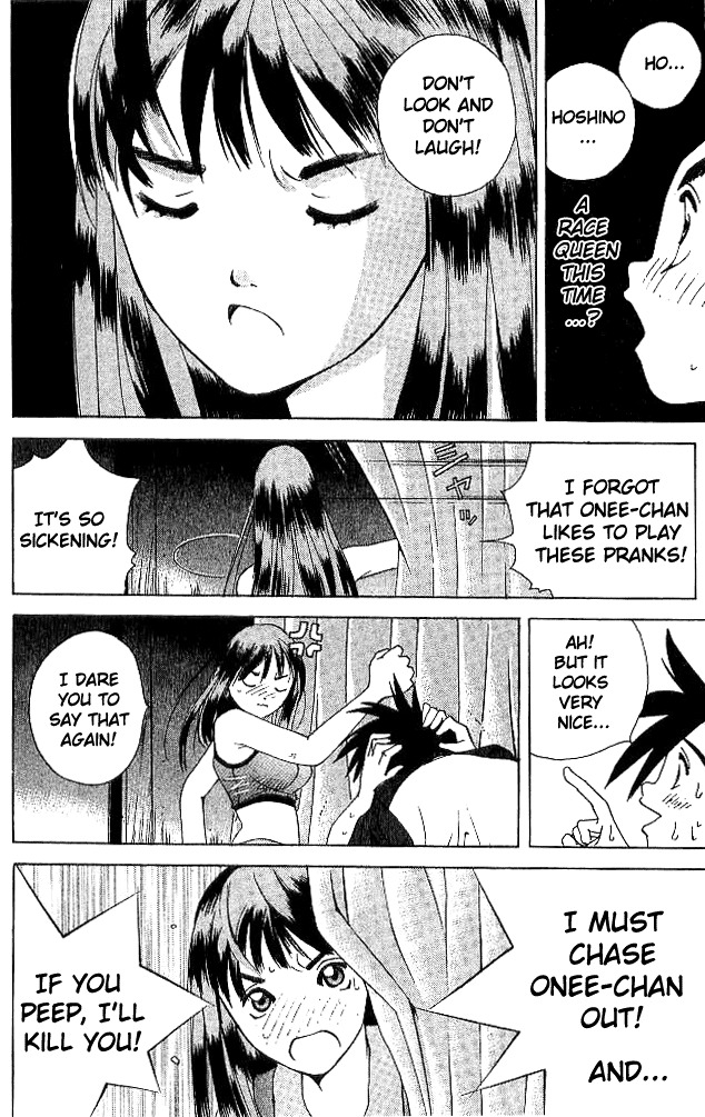 Parallel Chapter 17 page 15 - Chapter 17: A Rushing Future