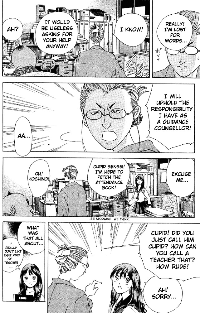 Parallel Chapter 17 page 21 - Chapter 17: A Rushing Future